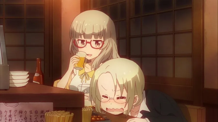 Frame 3